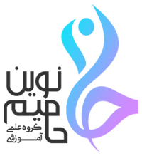 گروه علمي اموزشي حاميم